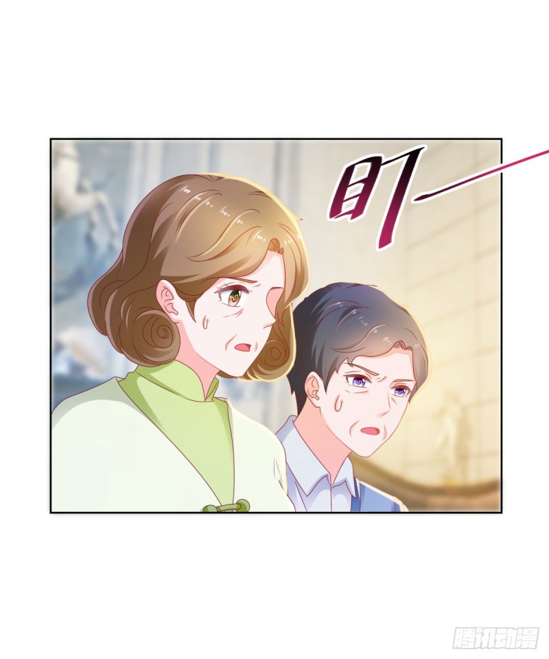 第129话 这是你喜欢的壁咚2