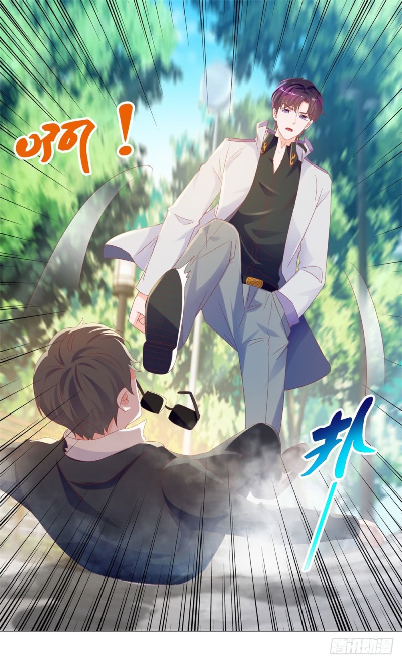 第80话 别难过我保护你14