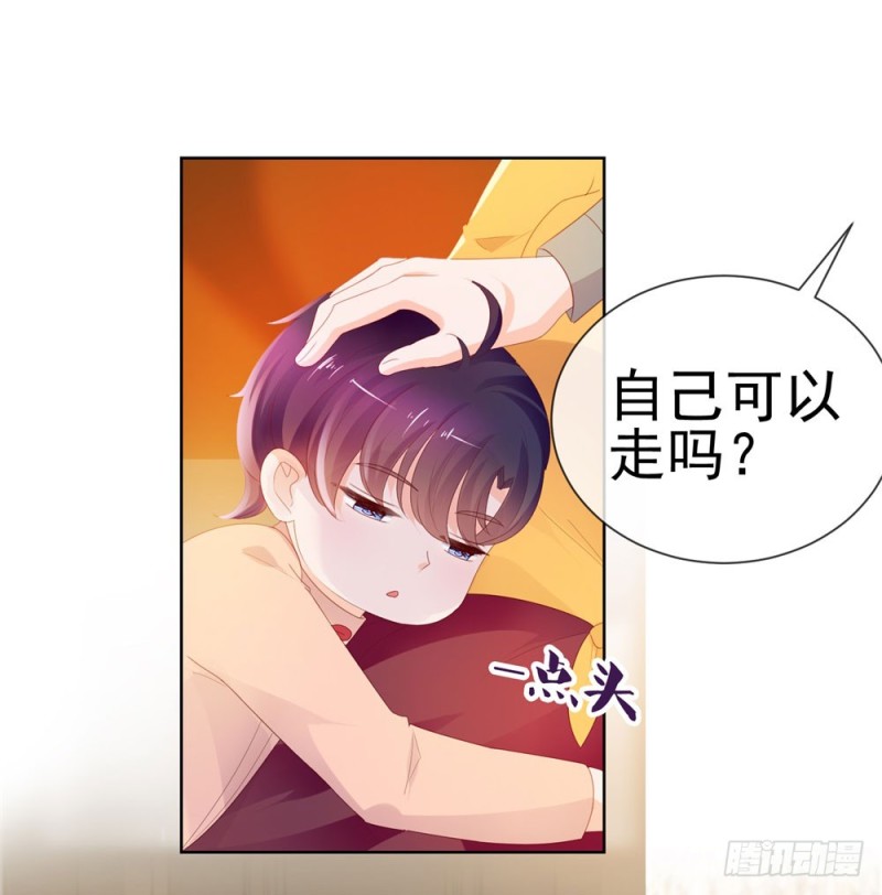 第42话 儿子，男女授受不亲17