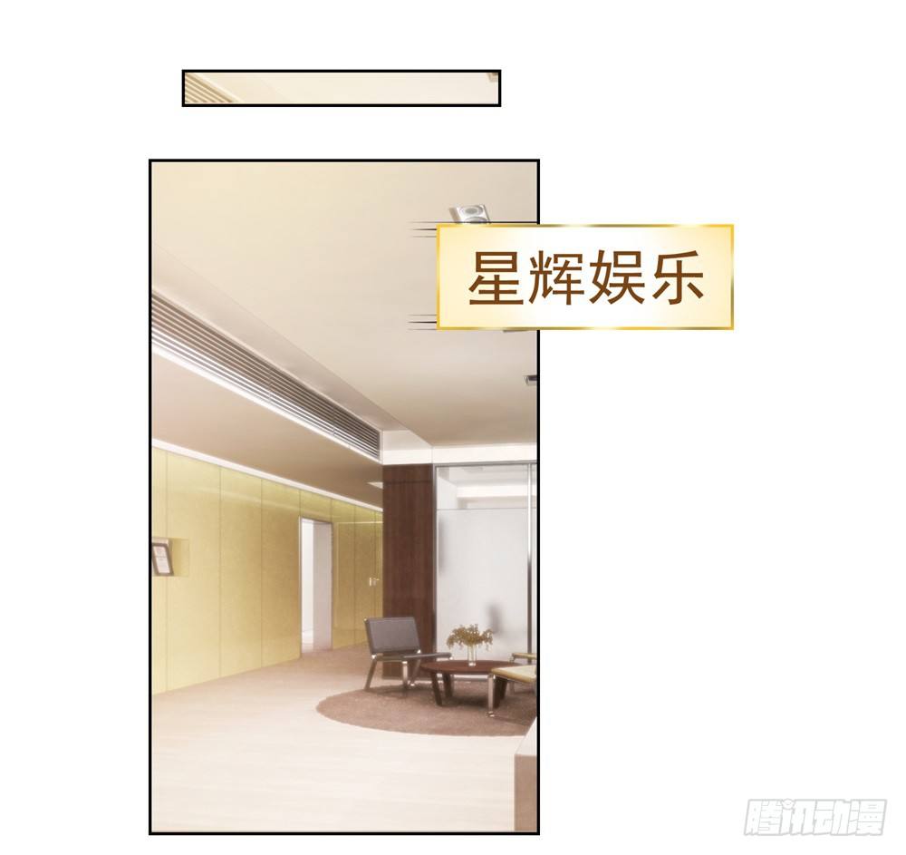 第9话 你喜欢的人是女孩子吧？14