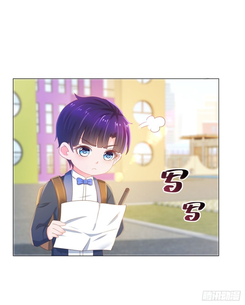 第139话 肚子上的疤痕4