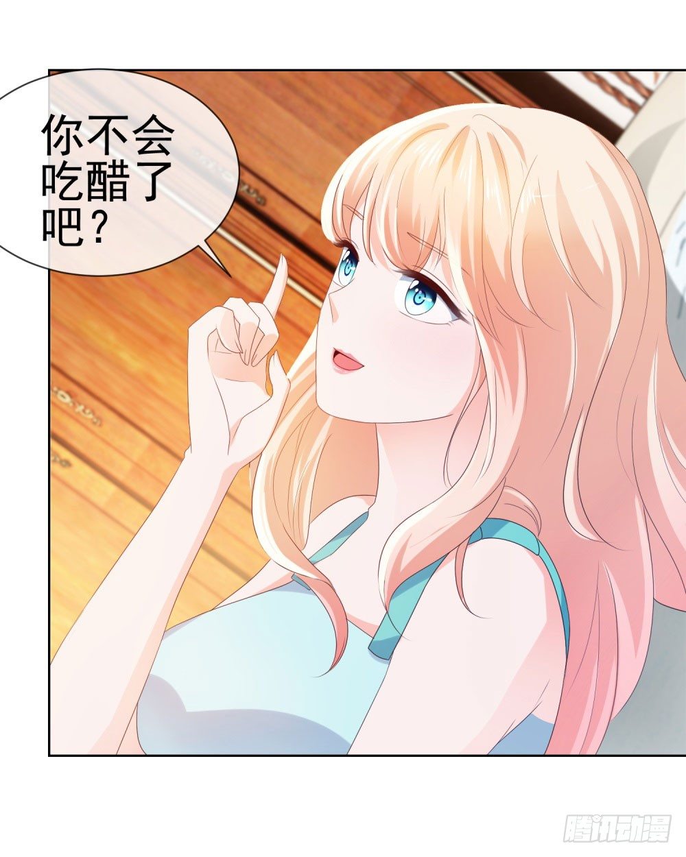 第30话 我在吻我的爱人12