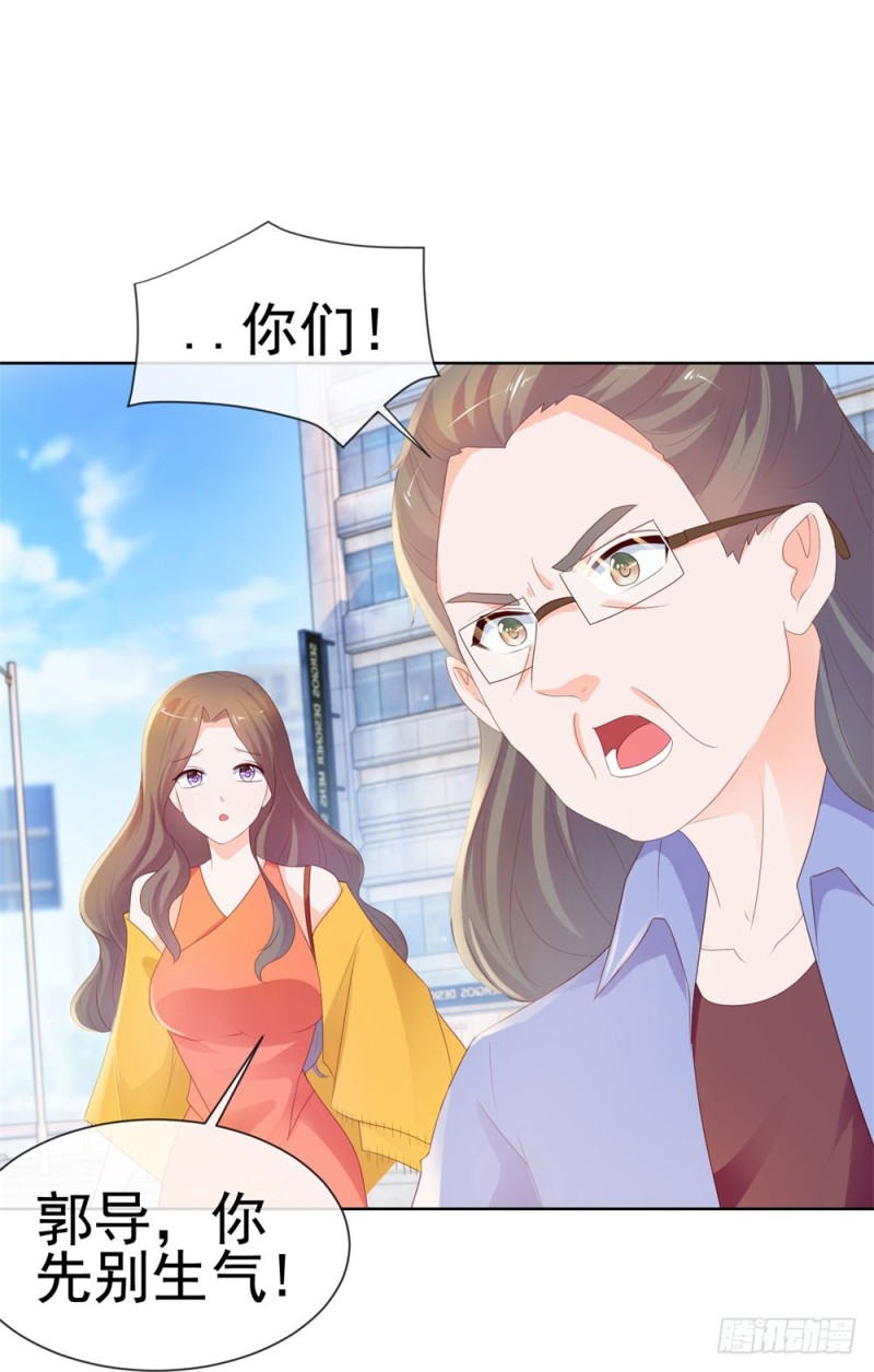 第34话 宁夕滚出娱乐圈36