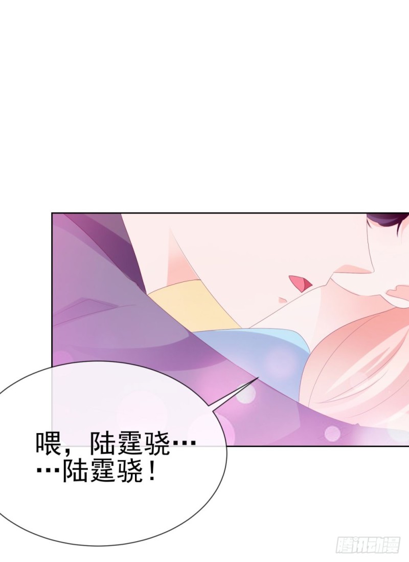 第39话 梦游29