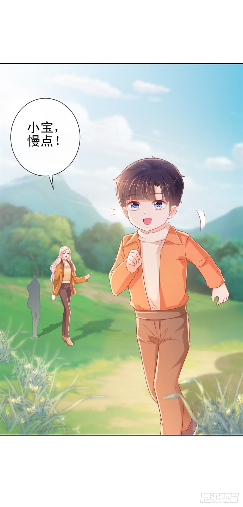 第265话 勾引我嫂子11