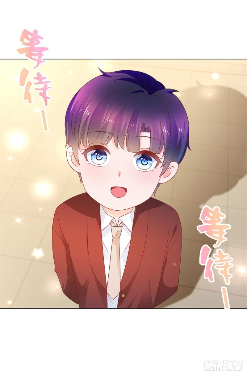 第164话 设计圈的泥石流22
