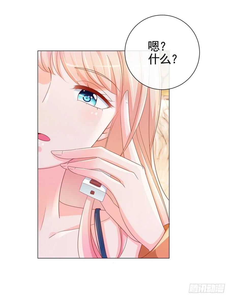 第326话 宁夕被人绑架19