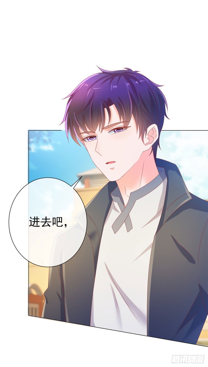 第139话 肚子上的疤痕1