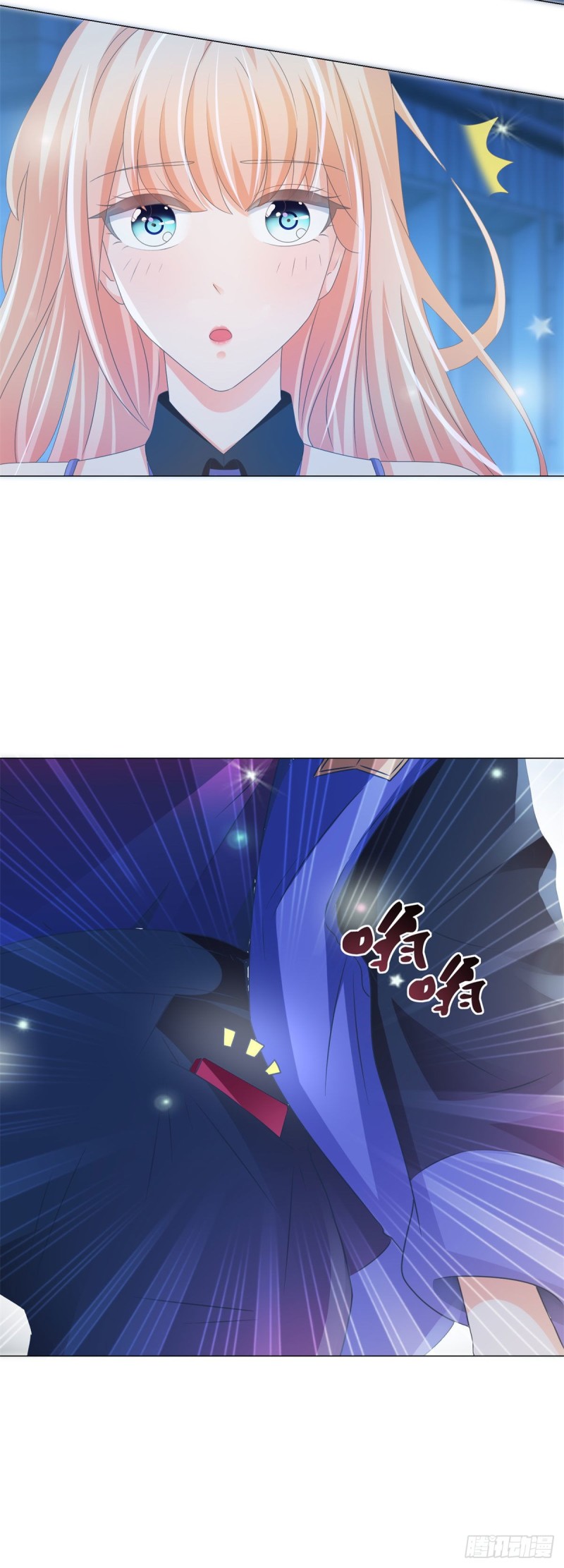 第132话 亲爱的没有下一次哦5