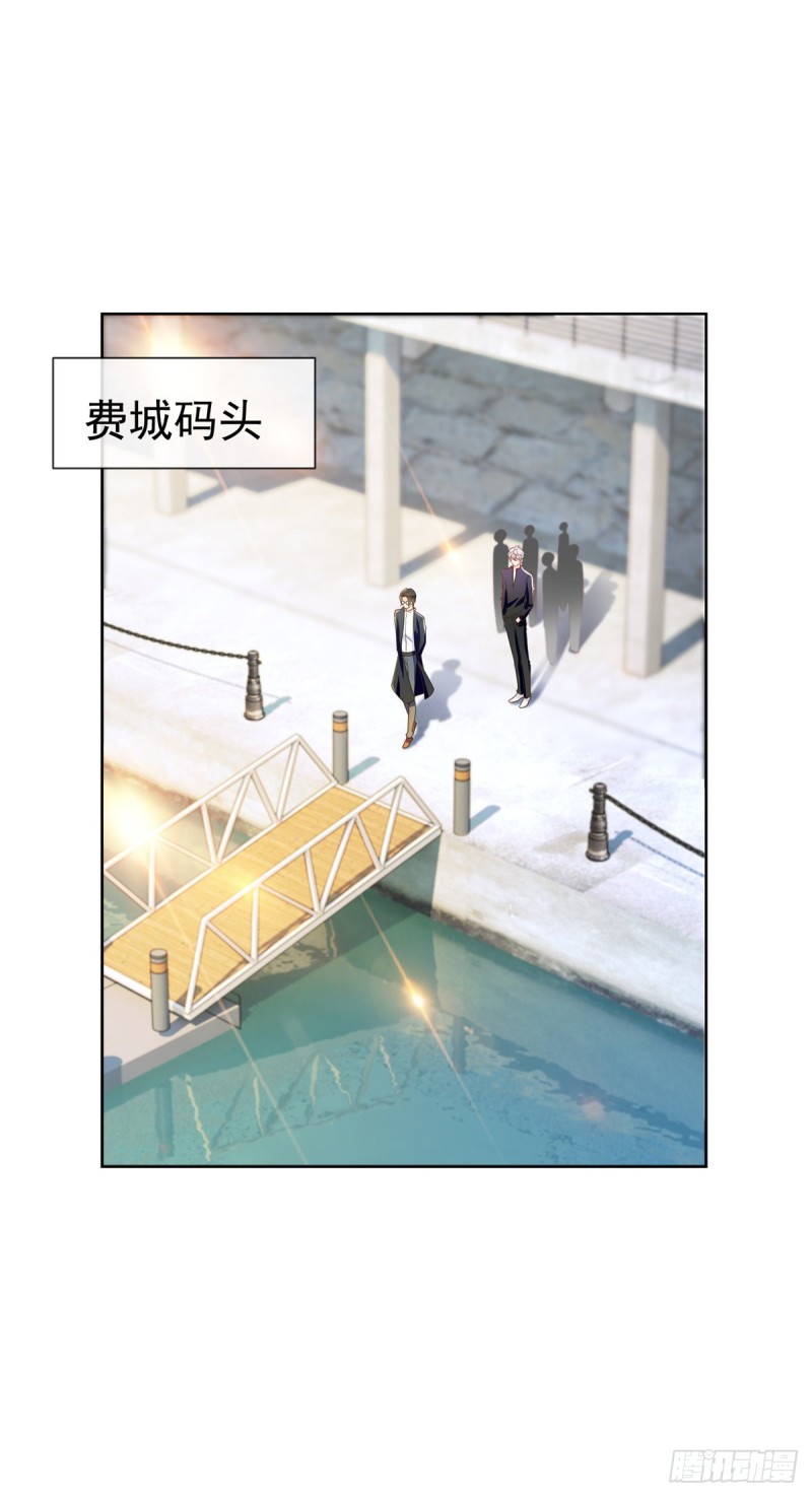 第188话 我想你了，特别想！18