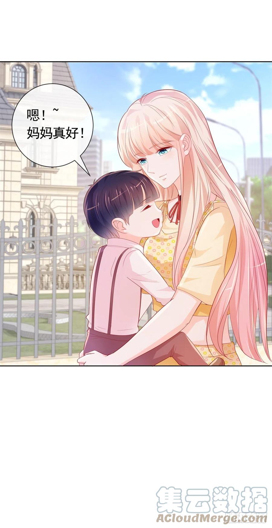第347话 复仇的真相32