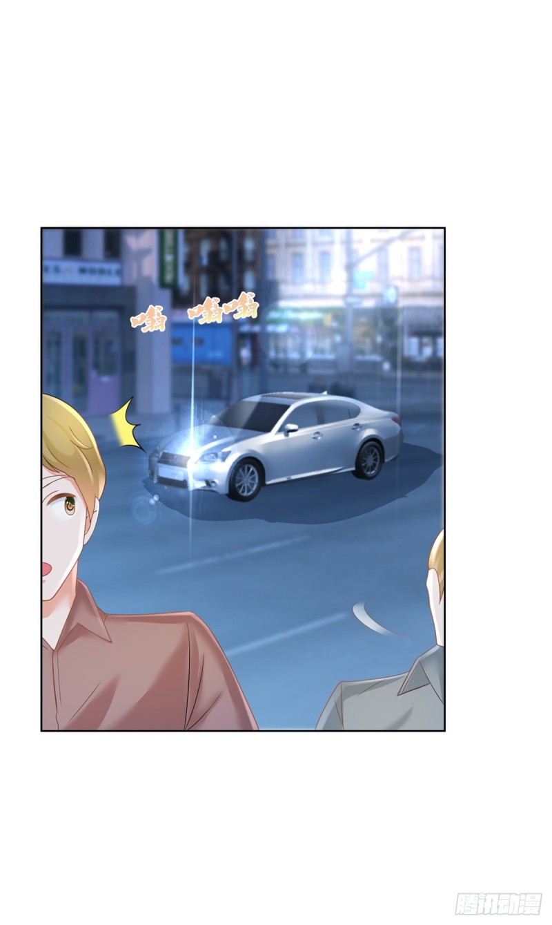 第183话 我的地盘你别想跑20