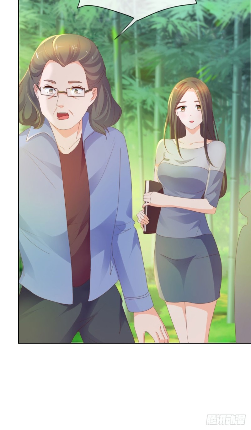 第59话 “清纯”欲女21