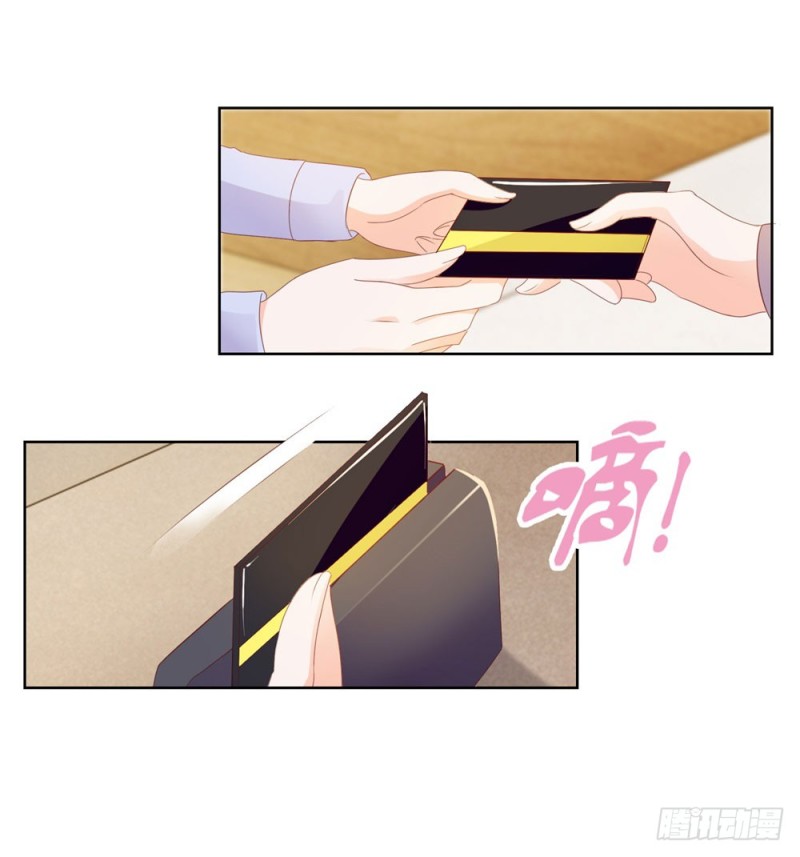 第47话 别穿衣服！5