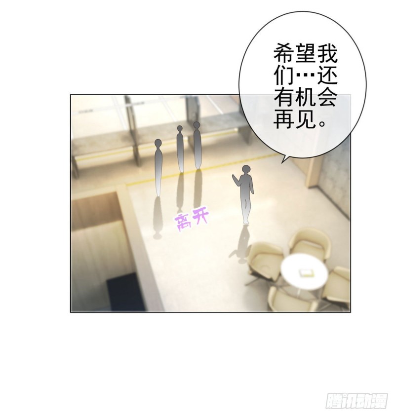 第210话 射击场的焦点25