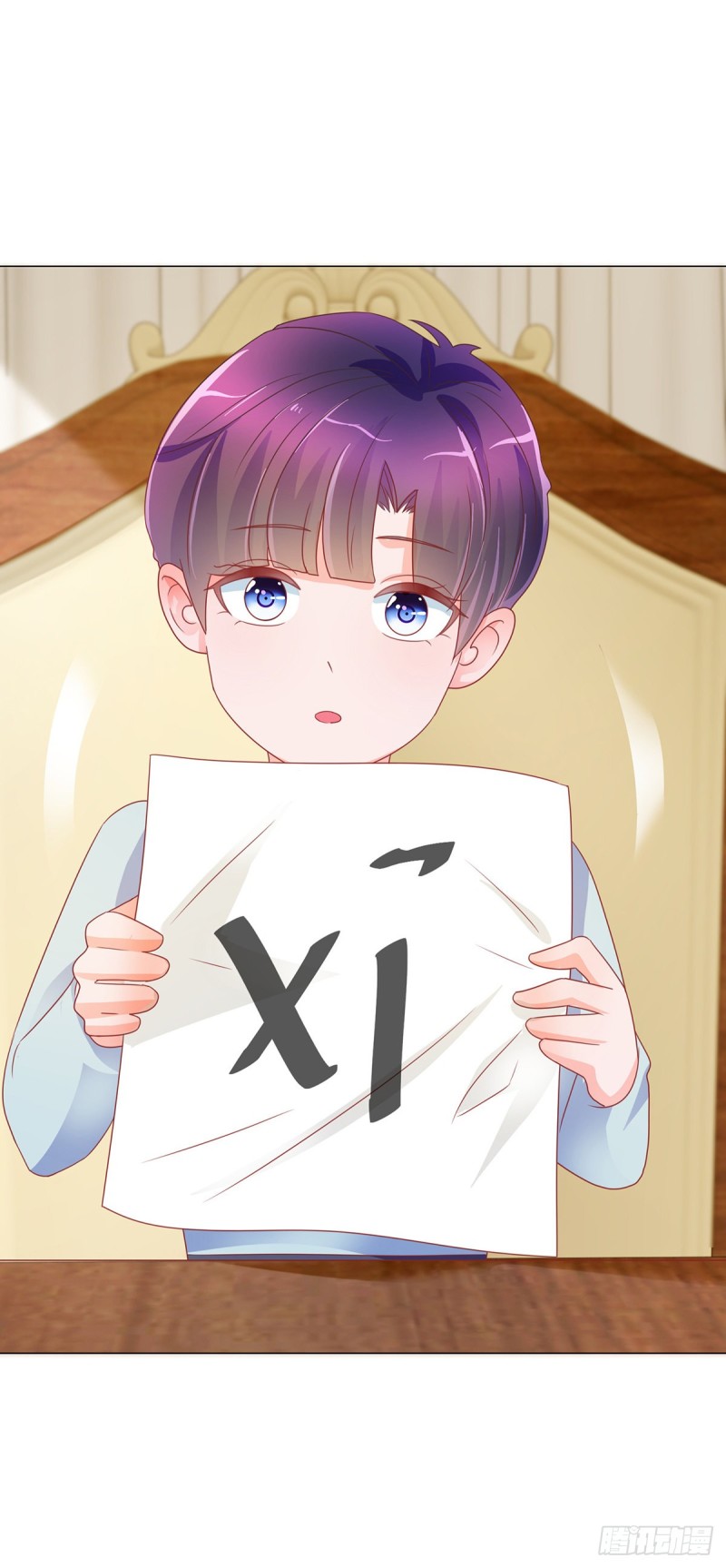 第161话 今晚可以留下来吗10