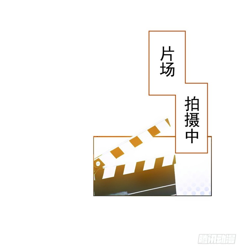 第37话 你会不会演戏？1