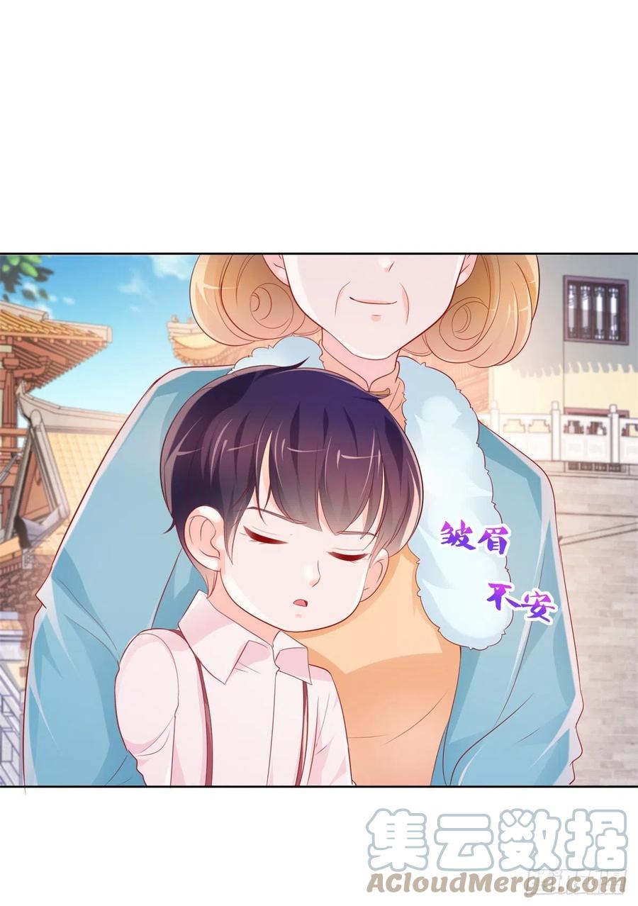 第348话 小宝又被绑架了6