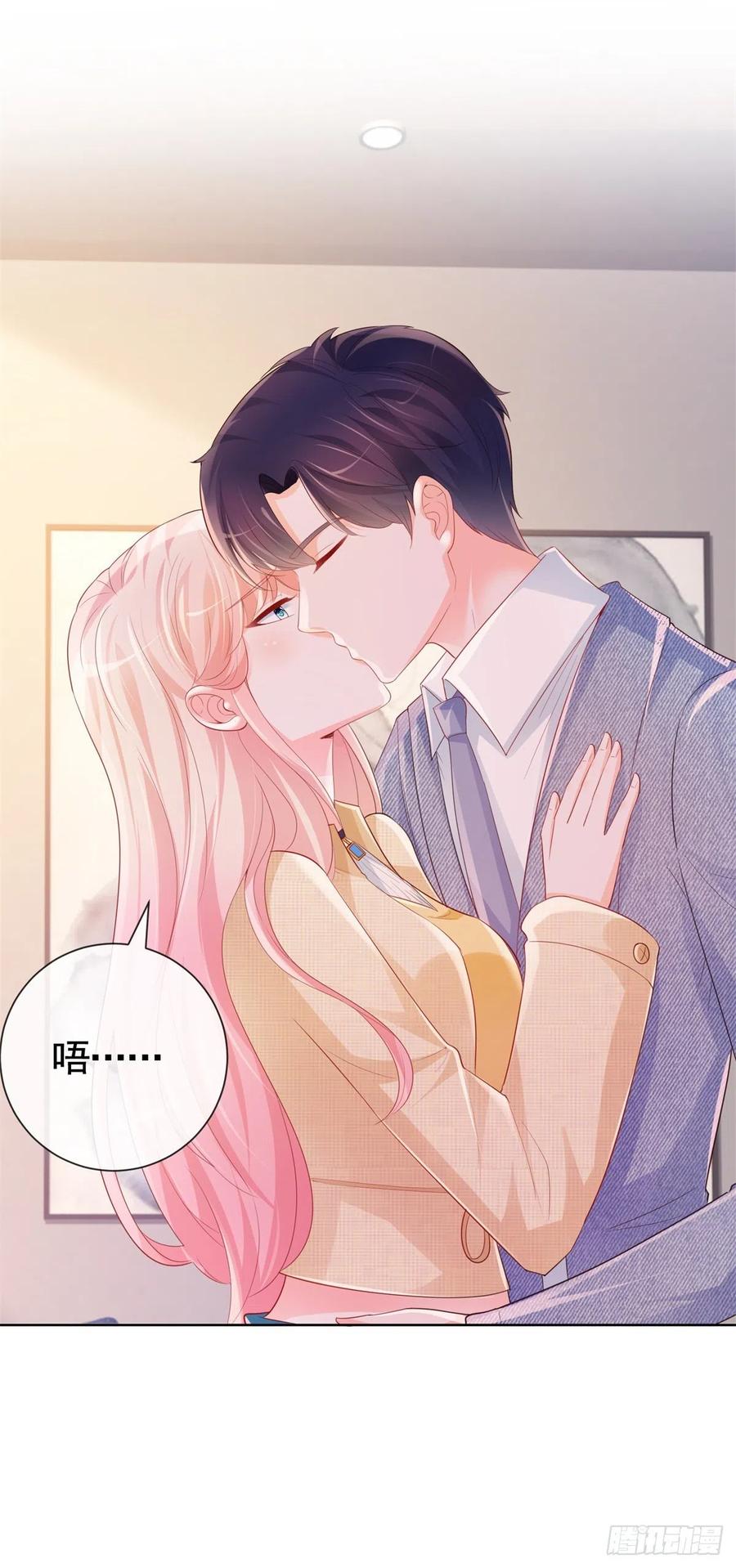 第343话 艳照门事件21