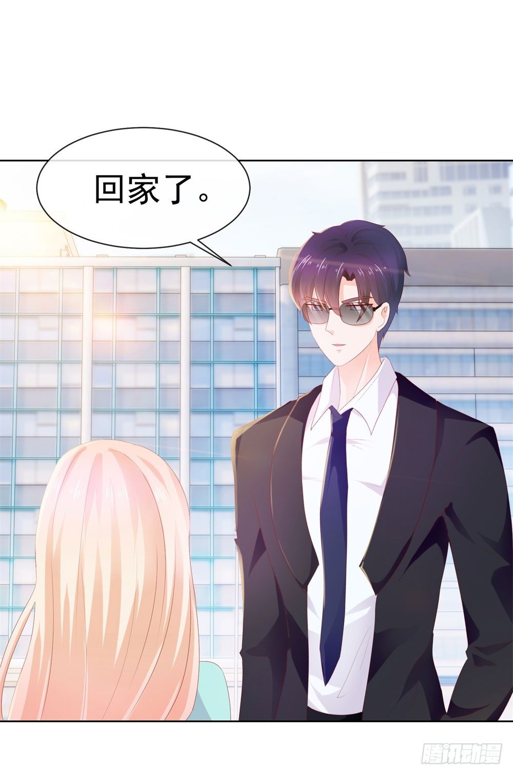 第19话 你真让我恶心27
