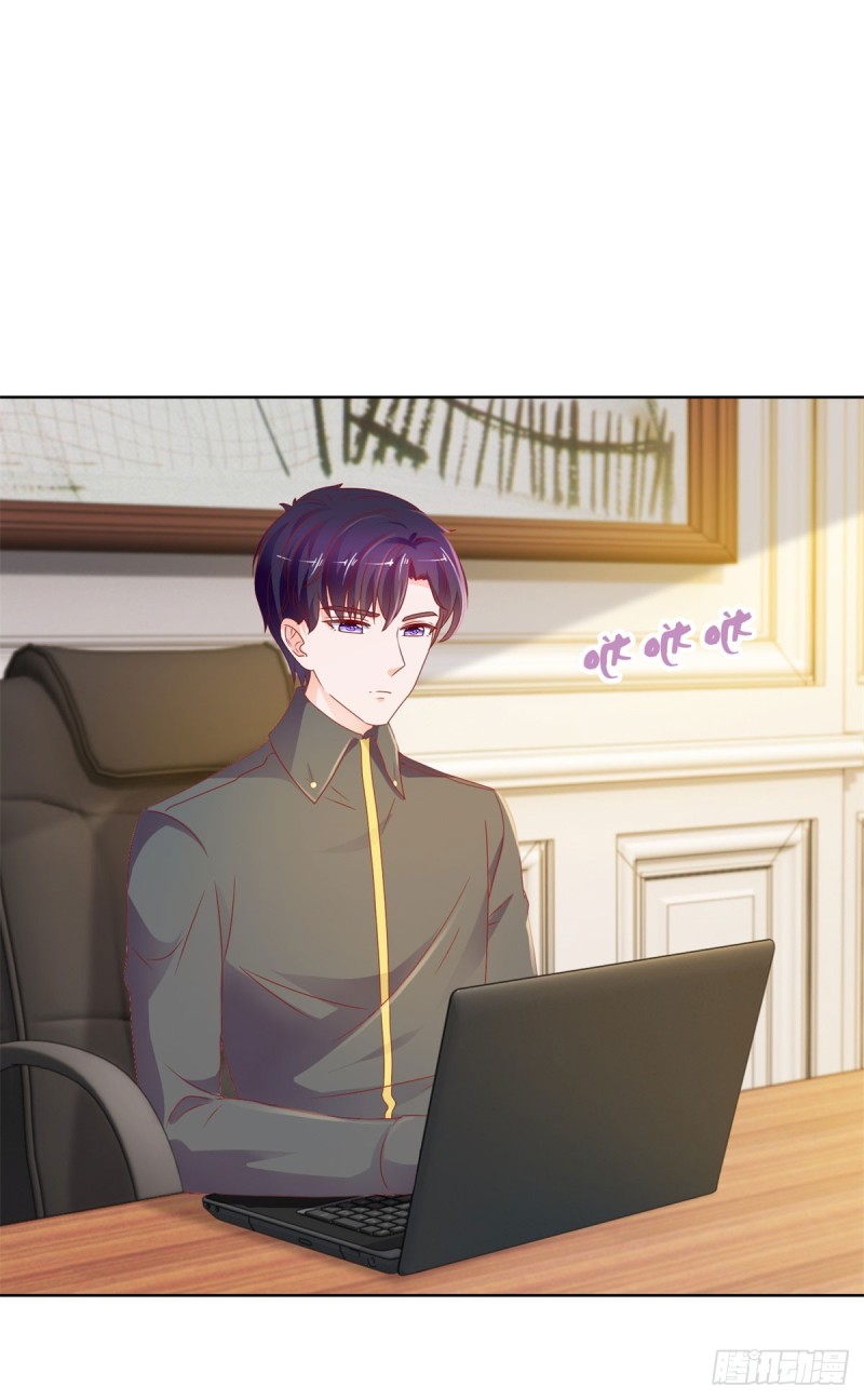 第97话 你是客人7