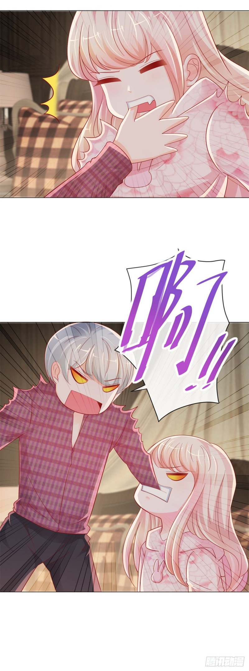 第267话 你想为谁守身如玉20