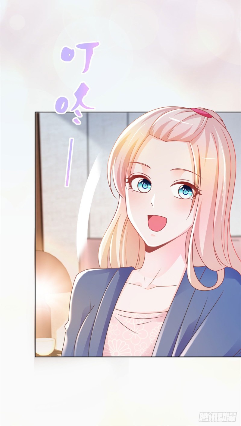 第205话 少儿不宜14