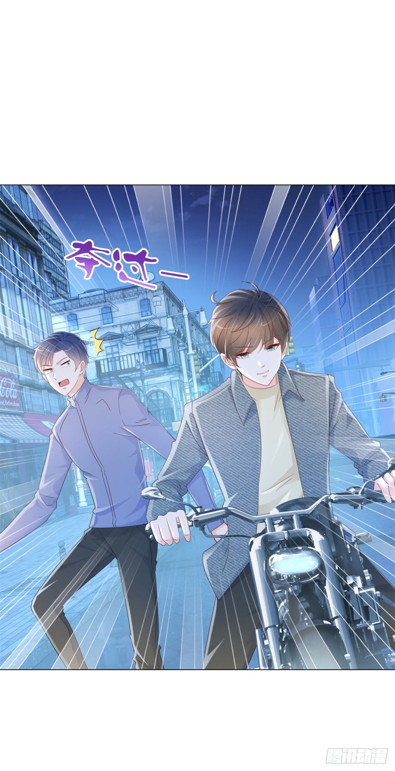 第309话 脱缰的野马8