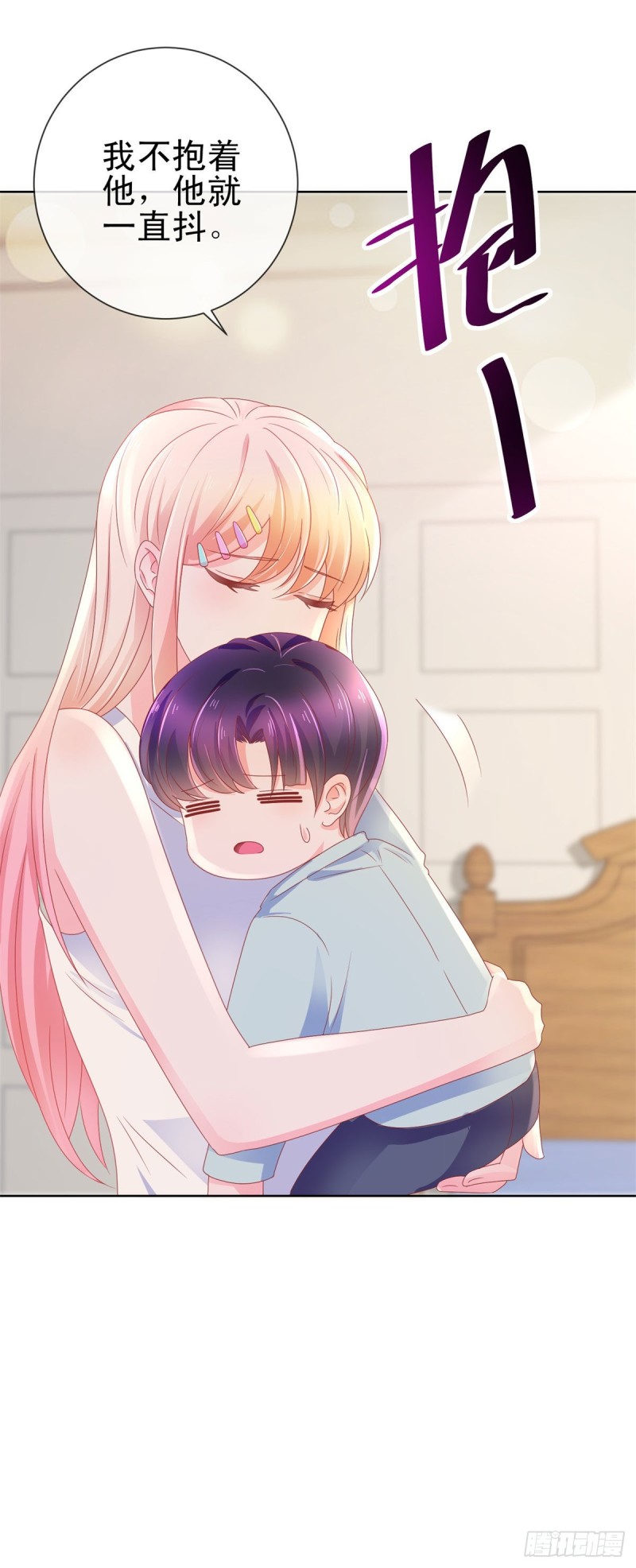 第158话 家里需要驱邪？26
