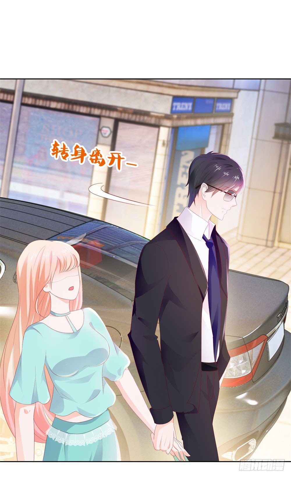 第19话 你真让我恶心31