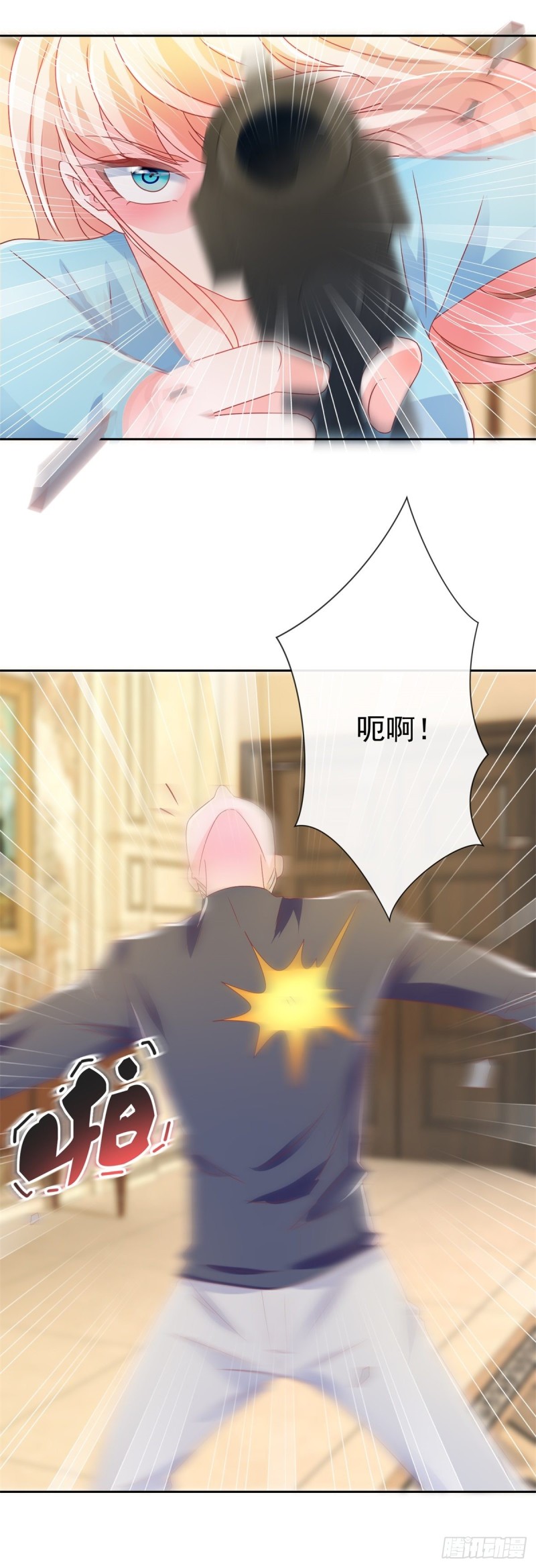 第153话 不速之客来寻仇6