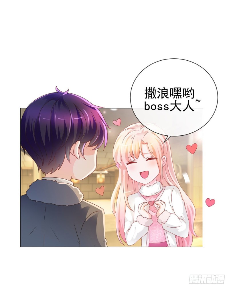 第210话 射击场的焦点17