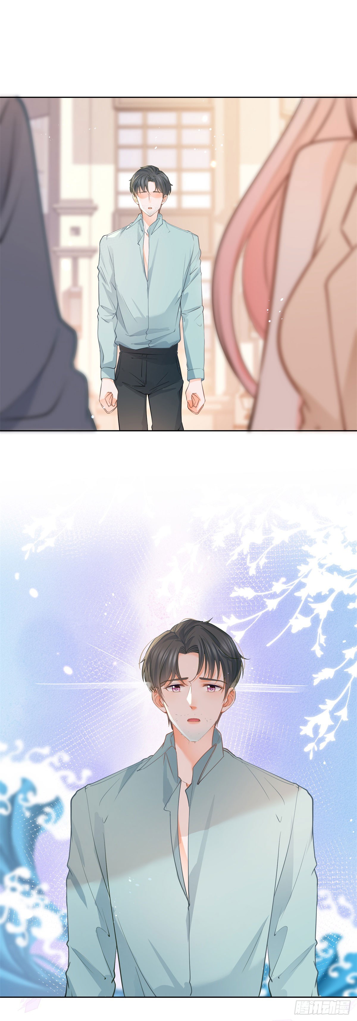 第366话 又被撩了！23