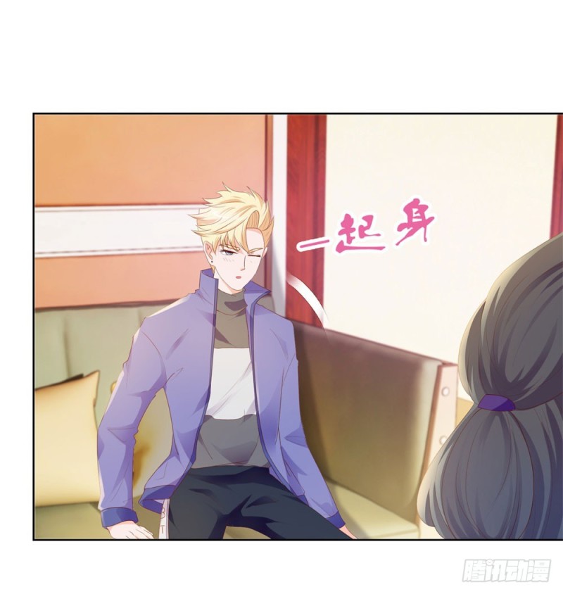 第53话 宁夕勾搭上了江牧野？1