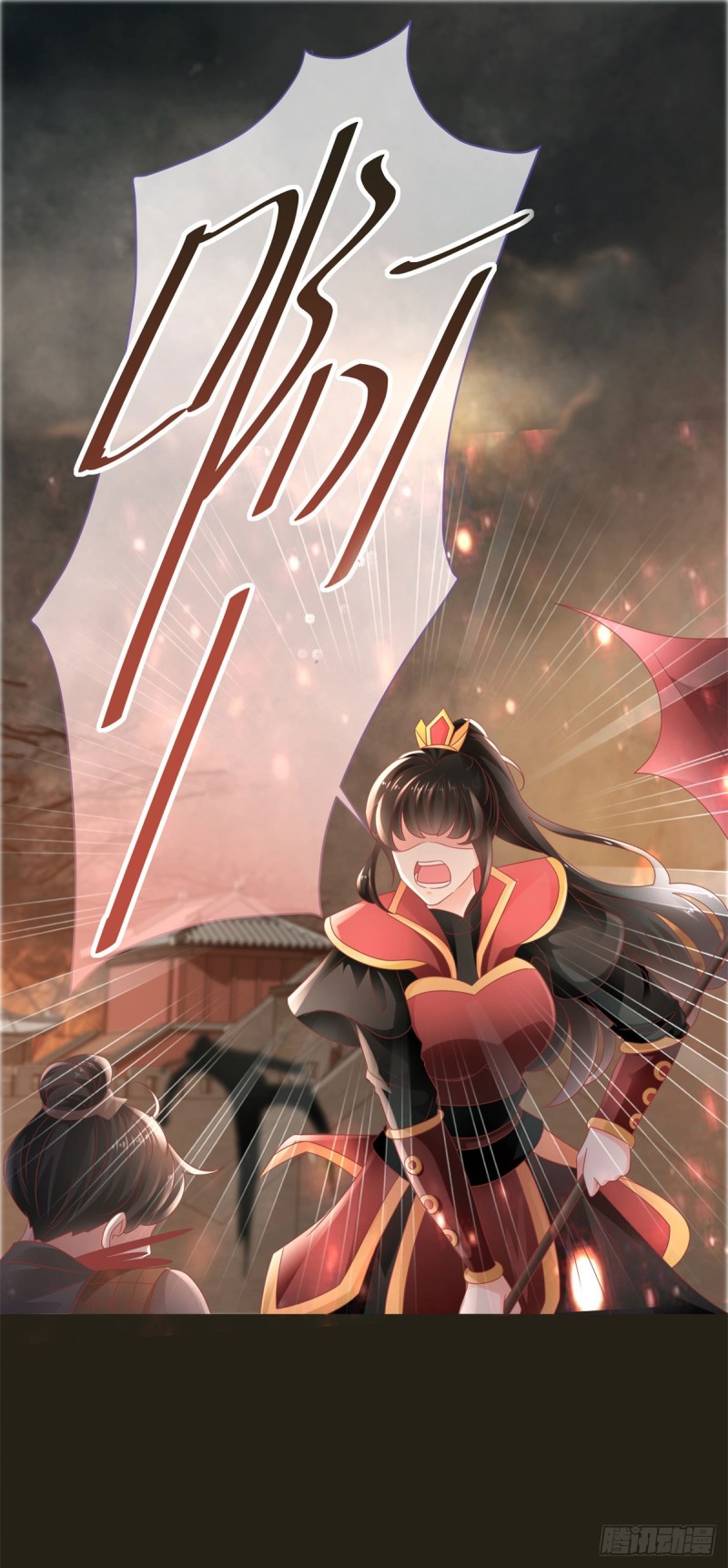 第107话 妖妃20