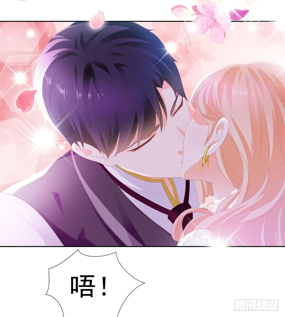第15话 我要找粗大腿34