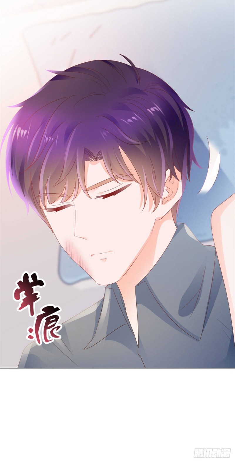 第123话 别逼我对你动手！17