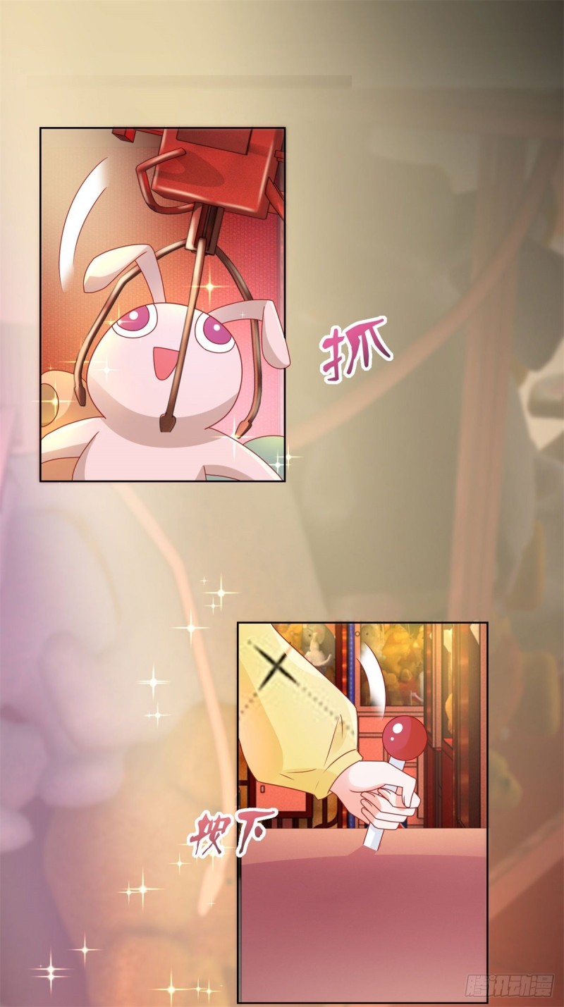 第234话 我对你爱屋及乌23