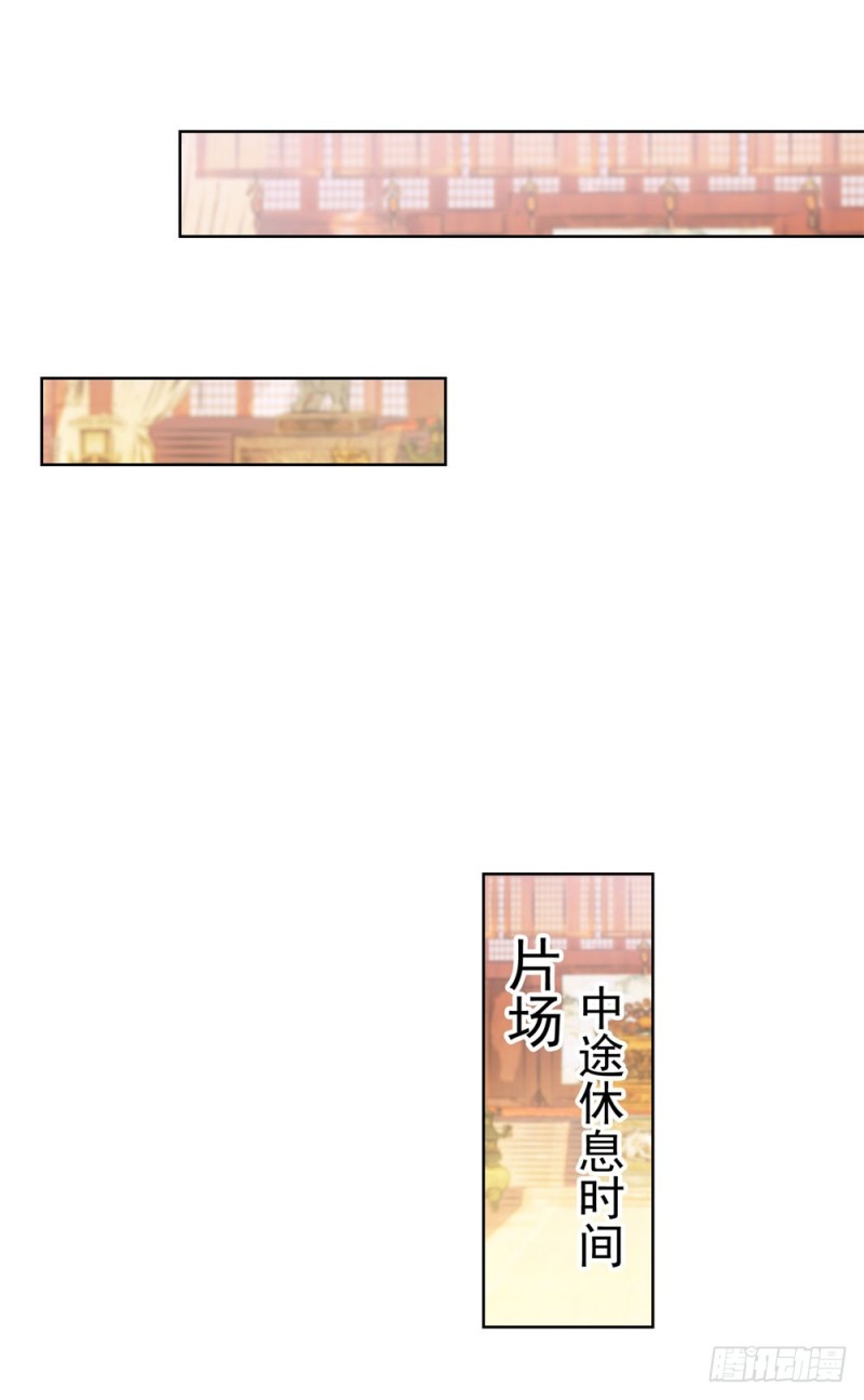 第31话 越刺激越好11