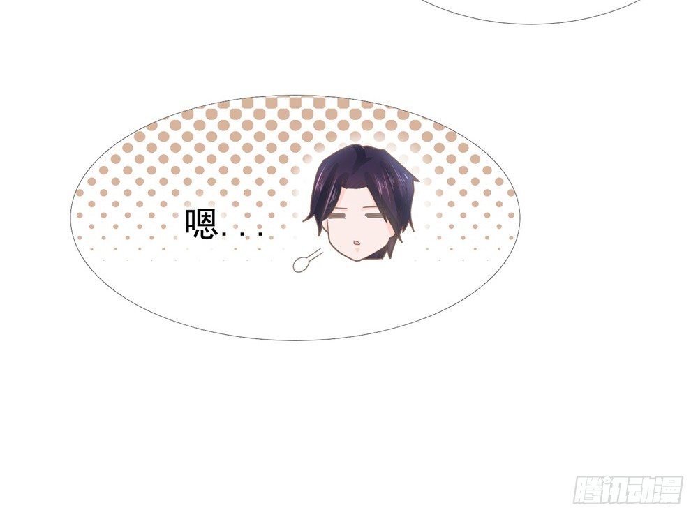 第7话 霸总的人鱼线，满意吗？14