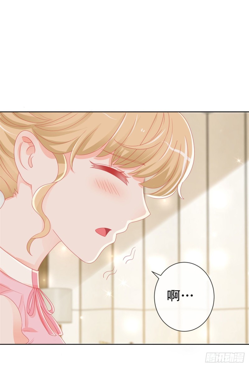 第166话 新晋男神11