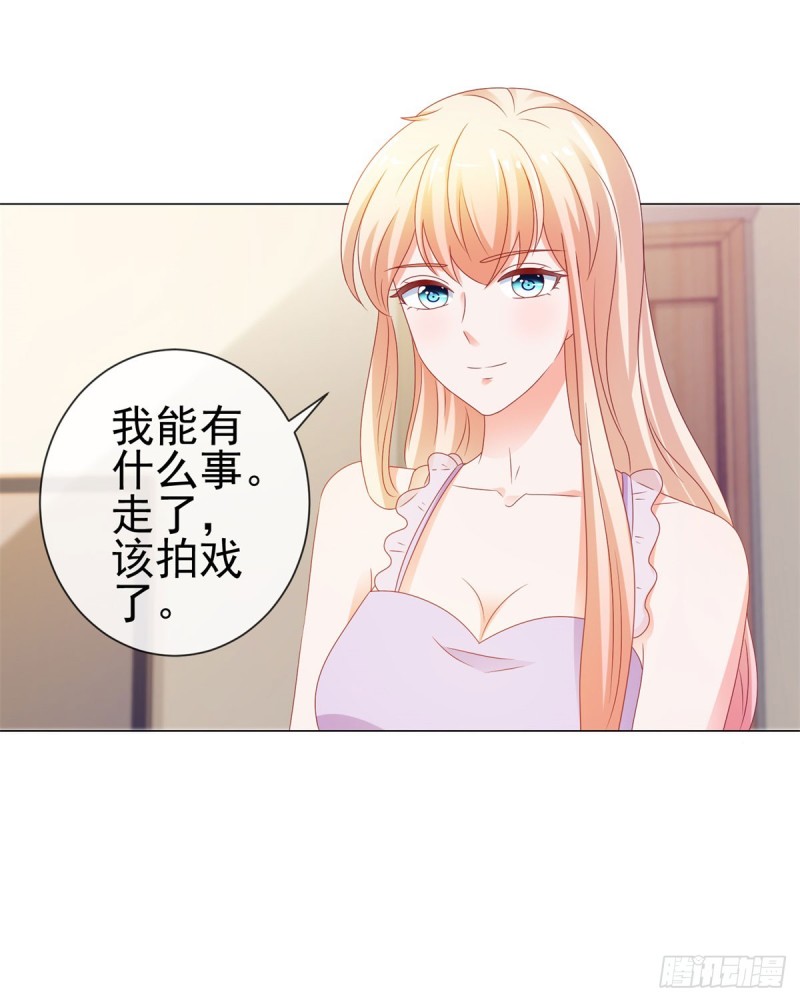 第114话 小宝生病了1