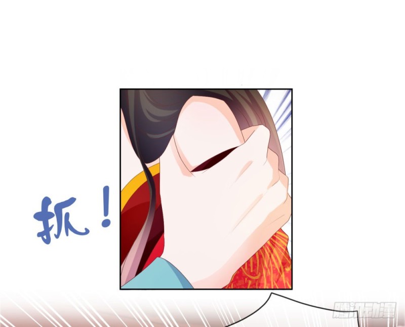 第38话 大招是能随便放的吗2