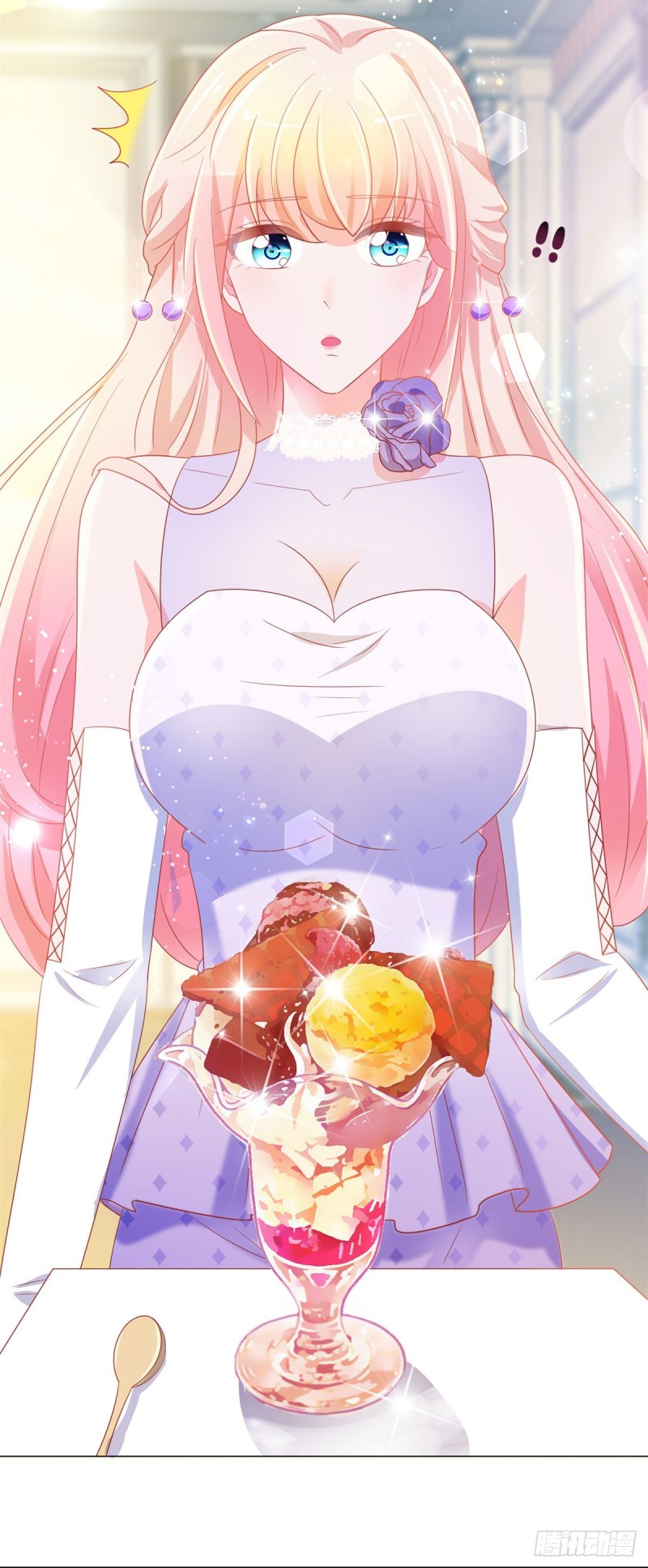 第134话 是宁夕小姐26