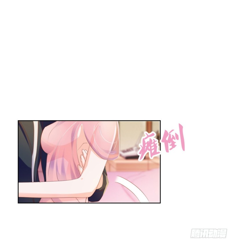 第64话 她脚踏两只船一只船是我15