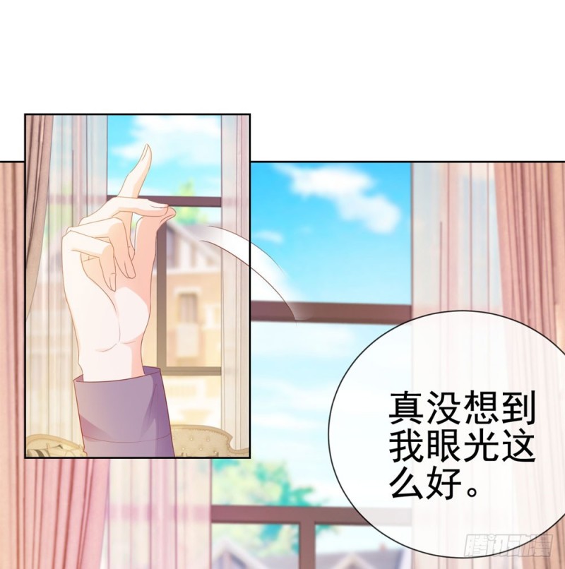第49话！ 一起来拍照吧13