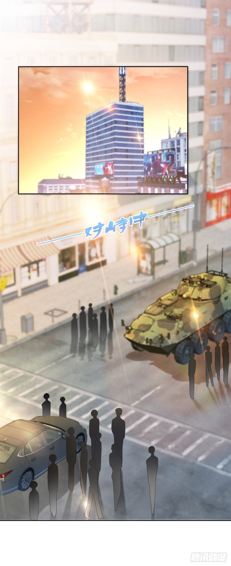 第187话 唐夜被二师兄强吻25