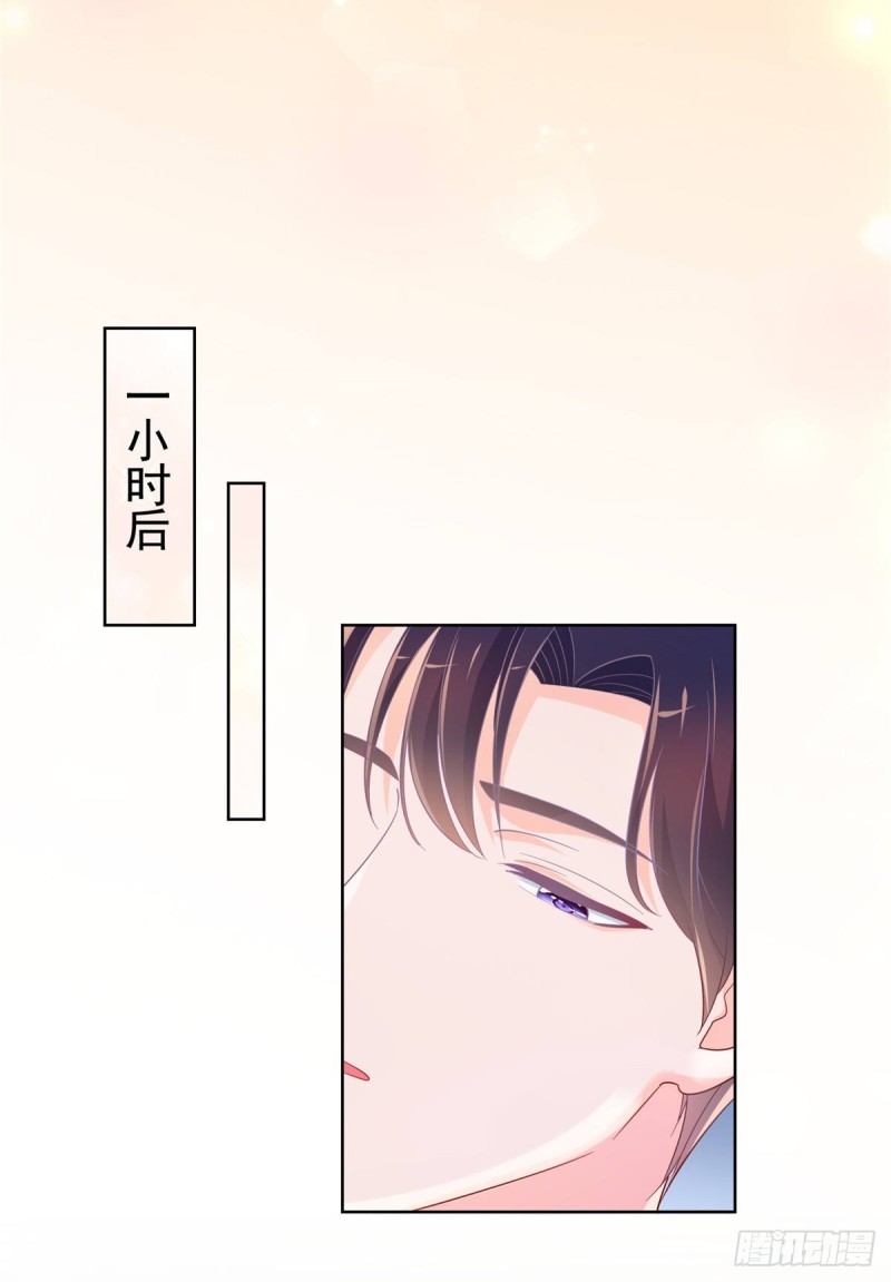 第360话 无论如何都不会放弃11