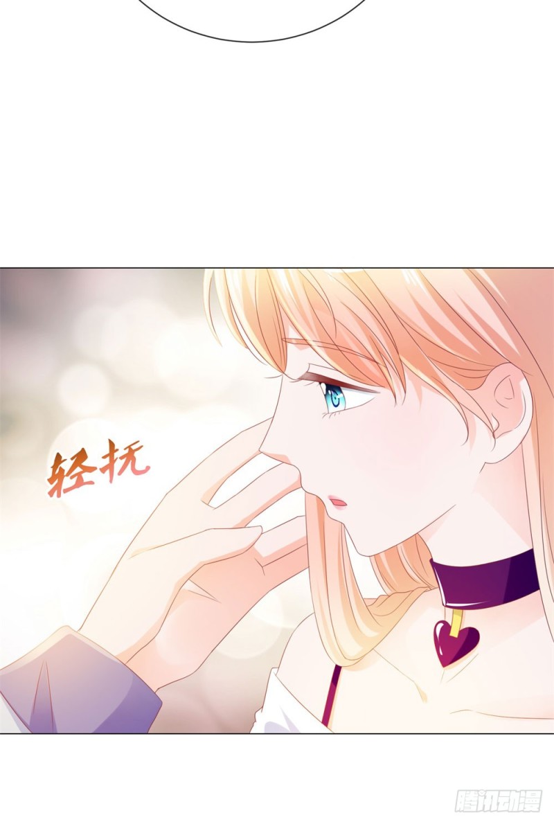第80话 别难过我保护你24