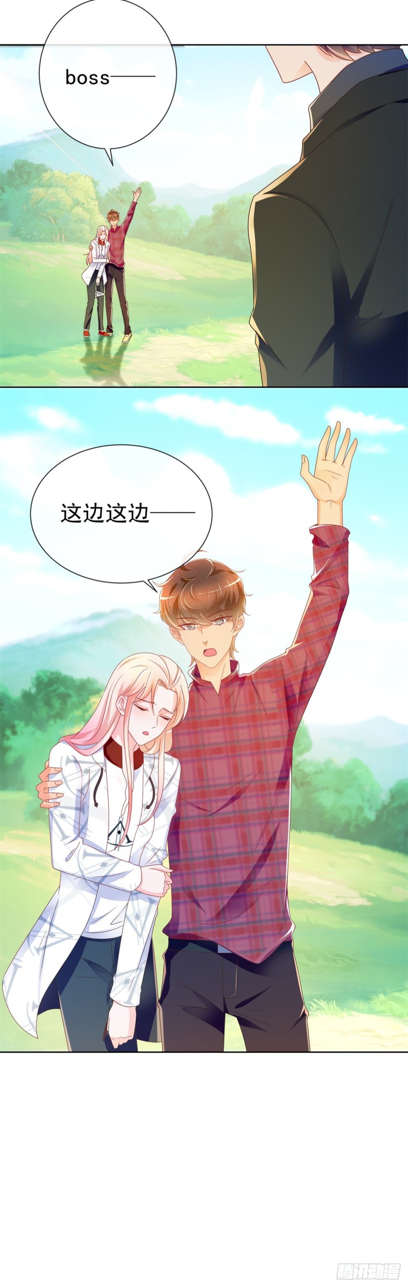 第188话 我想你了，特别想！8